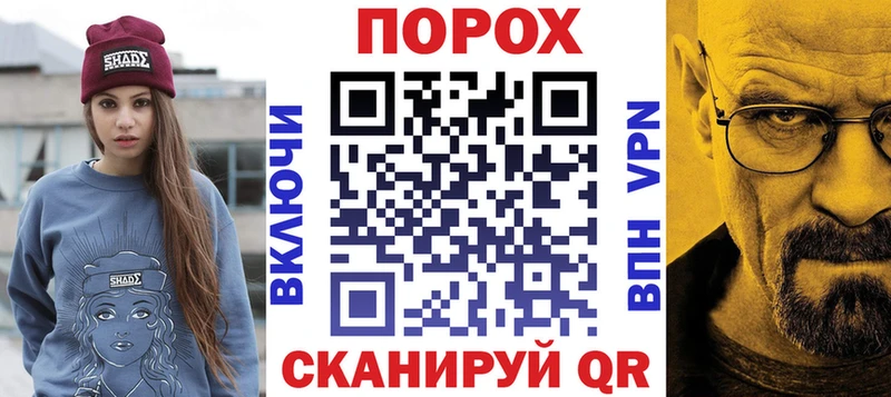 АМФЕТАМИН VHQ  Купить  Калач 