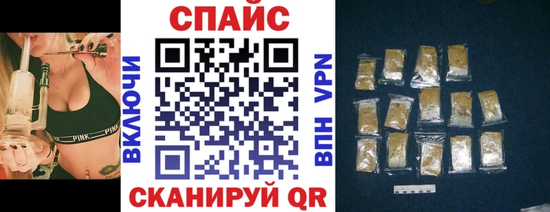 Бутират оксана Калач