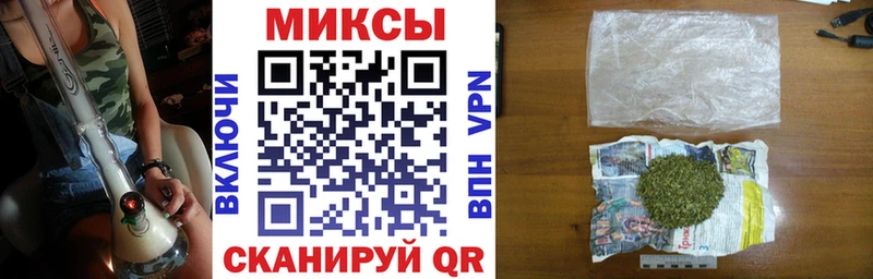 Купить закладки Калач БУТИРАТ оксибутират
