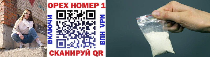 Купить закладки  Калач  COCAIN 98% 
