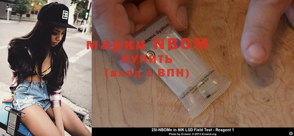 дживик Заводоуковск