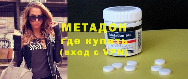 дживик Заводоуковск