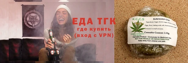 кокс Заволжье