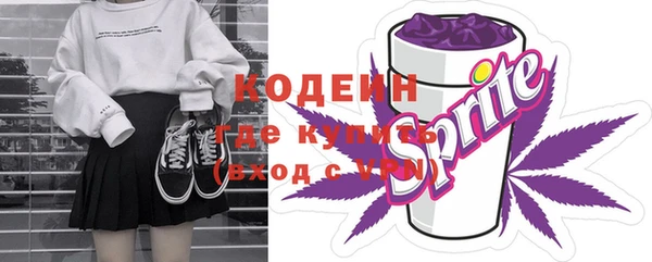 кокс Заволжье
