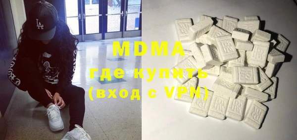 дживик Заводоуковск