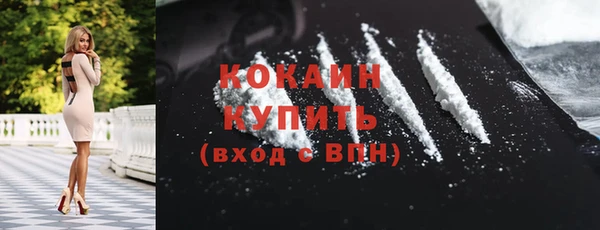 кокс Заволжье