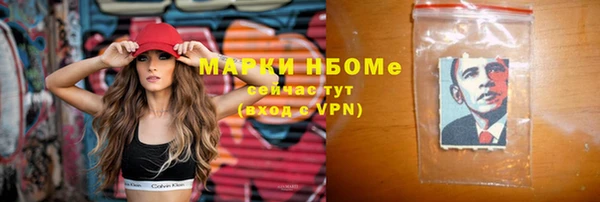 дживик Заводоуковск