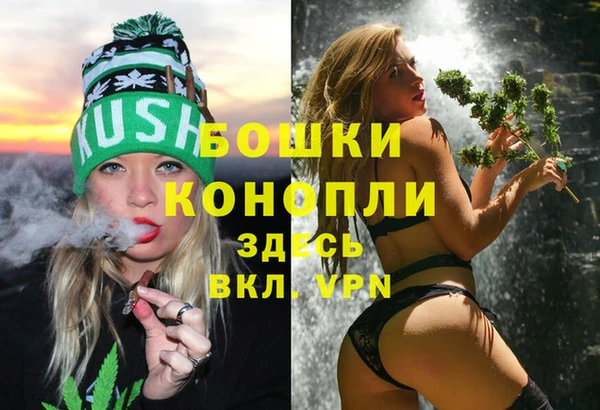 кокс Заволжье