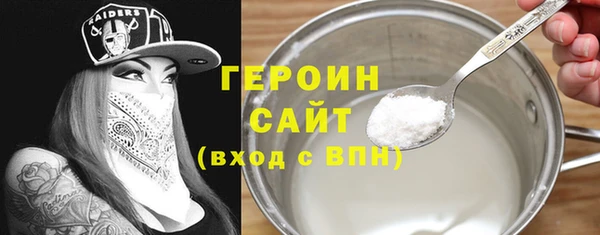 дживик Заводоуковск