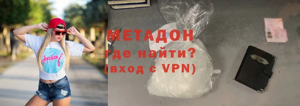 дживик Заводоуковск