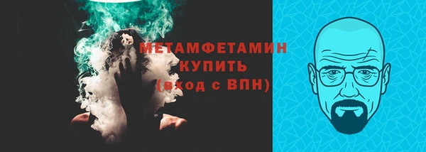 дживик Заводоуковск