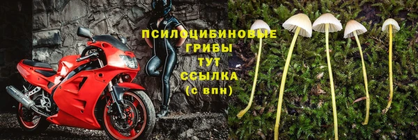 кокс Заволжье