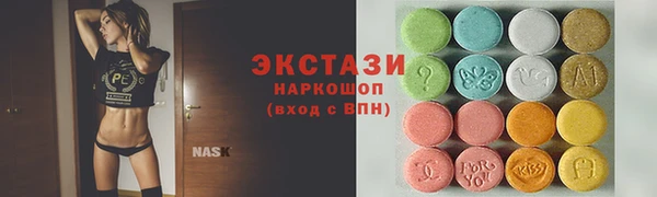 кокс Заволжье
