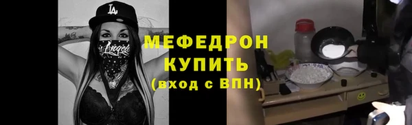 твердый Зерноград