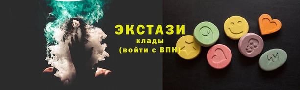 кокс Заволжье