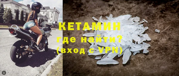 не бодяженный Зеленодольск