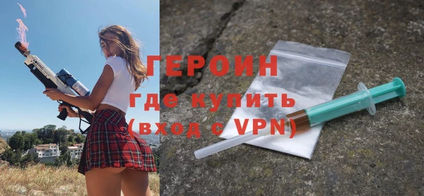 кокс Заволжье