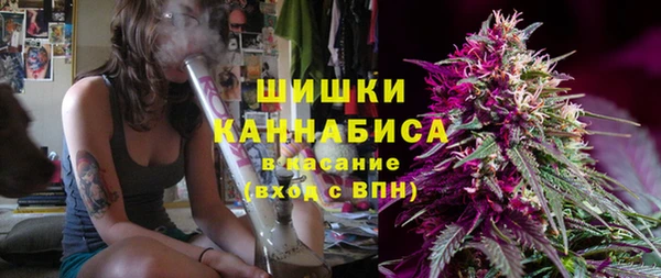 кокс Заволжье