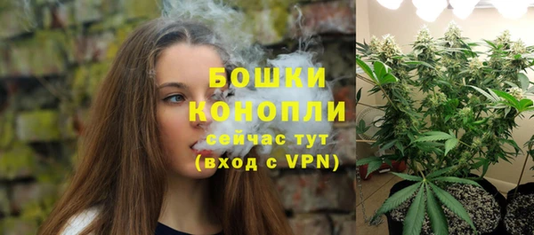 тгк Заволжск
