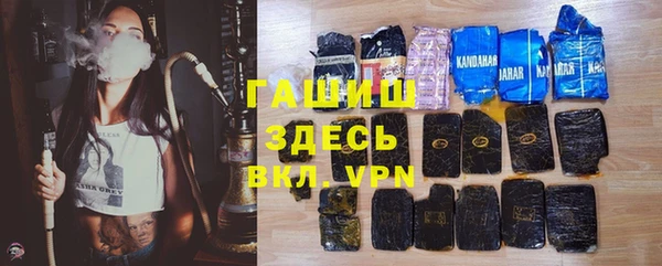 кокс Заволжье