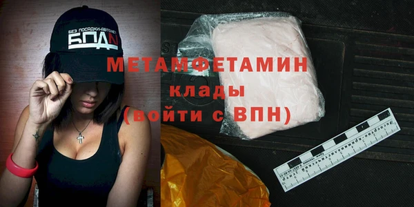 твердый Зерноград
