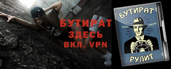 кокс Заволжье