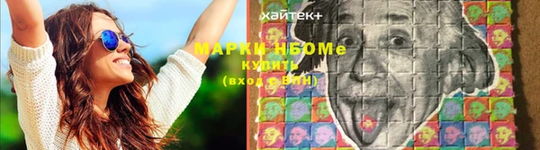 кокс Заволжье
