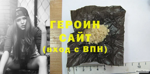 дживик Заводоуковск