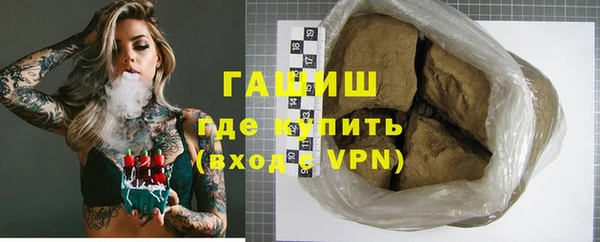кокс Заволжье