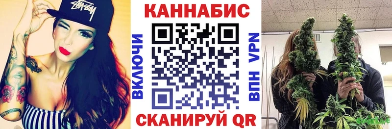 Купить  Калач  Бошки Шишки сатива 