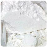 Кокаин Перу  Cocaine Peru VHQ в Калаче