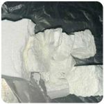 Кокаин Колумбия  Cocaine Colombia  VHQ 99% (fishscale) в Калаче