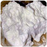 Кокаин Боливия Cocaine Bolivia  VHQ 97,1% в Калаче