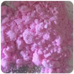 Кокаин Венесуэла  розовый  (Cocaine Venezuela)  VHQ 98.9%  в Калаче